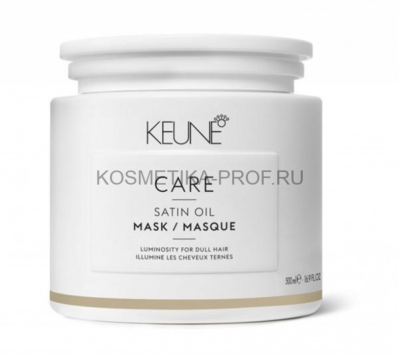 11597.970.jpg KEUNE CARE SATIN OIL MASK 500 ML - Image 1