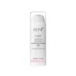 KEUNE CARE KERATIN SMOOTH SILKENING POLISH CIRE 50 ML